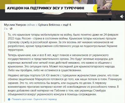 Прикрепленное изображение: 1.jpg